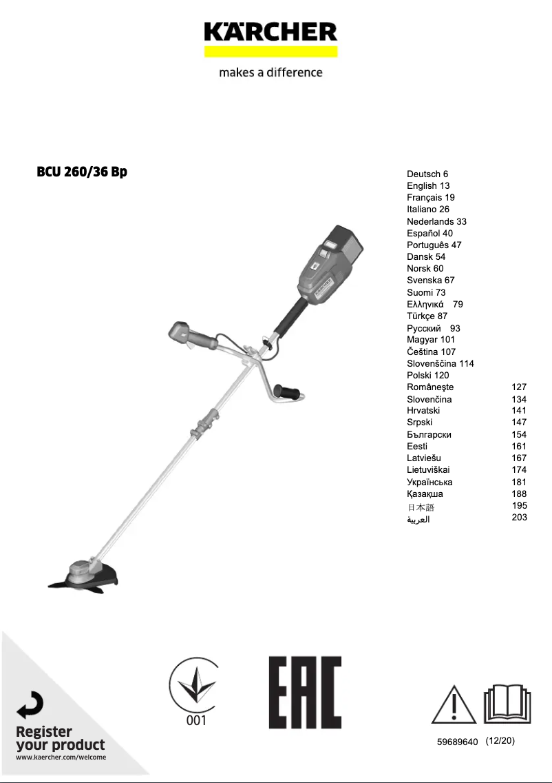 Page 1 de la notice Manuel utilisateur Kärcher BCU 260/36 Bp