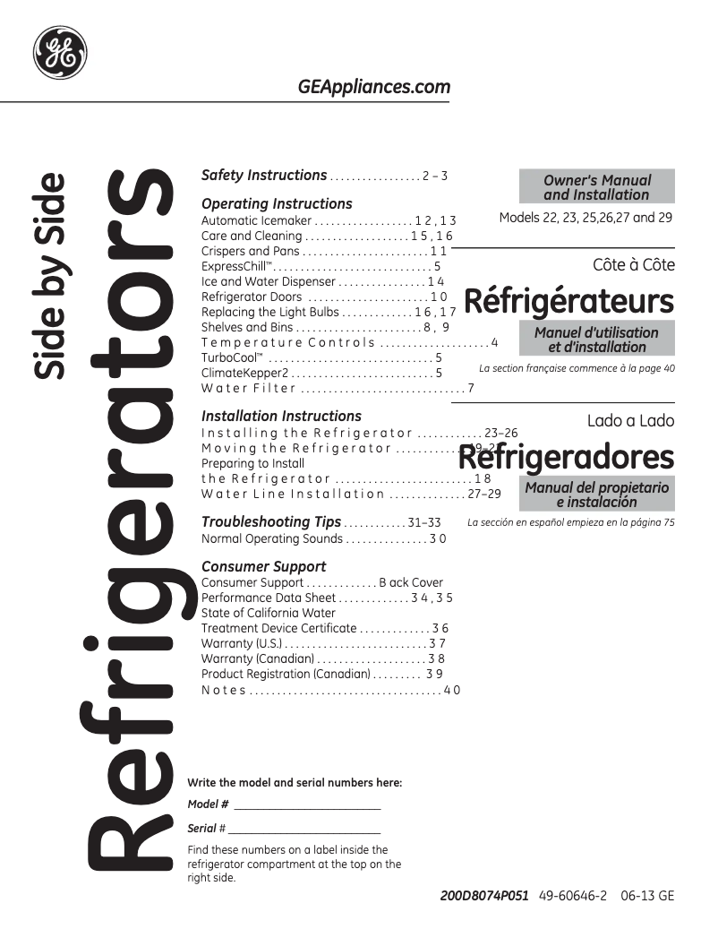 Page 1 de la notice Manuel d'utilisation et d'entretien GE GSHF3KGZWW