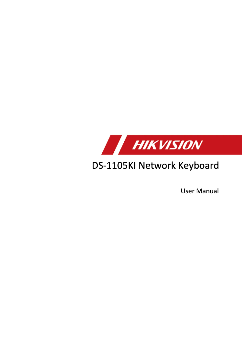 Page 1 de la notice Manuel utilisateur Hikvision DS-1105KI