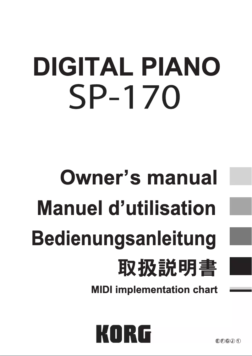 Page 1 de la notice Manuel utilisateur Korg SP-170