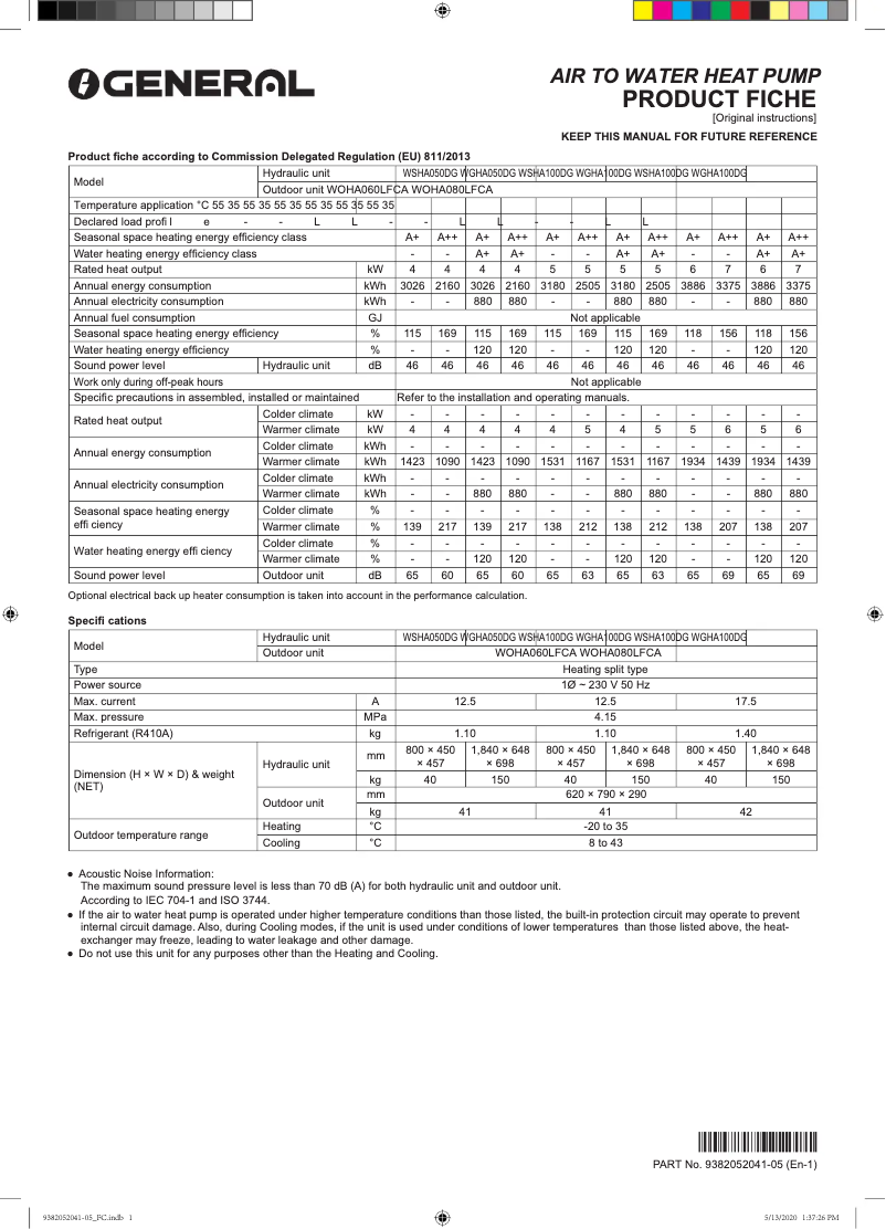 Page 1 de la notice Fiche technique Fujitsu WGHA050DG