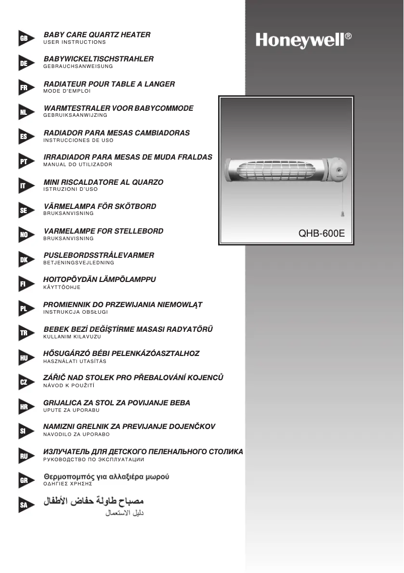 Page 1 de la notice Manuel utilisateur Honeywell QHB-600E