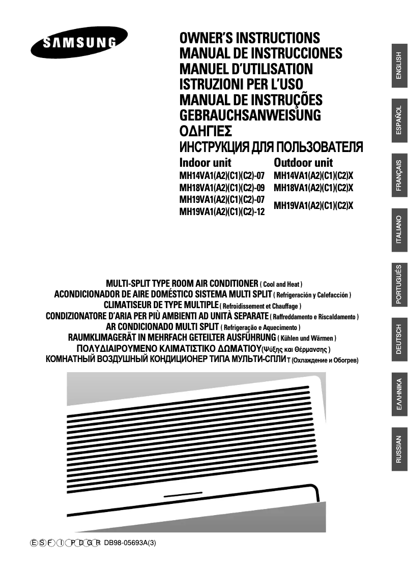 Página 1 del manual Manual de usuario Samsung MH14VA2
