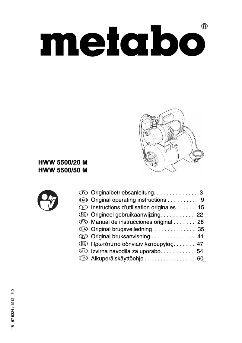 Page 1 de la notice Manuel utilisateur Metabo HWW 5500/20 M