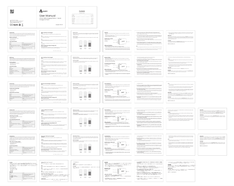 Page 1 de la notice Manuel utilisateur Aukey LT-ST33