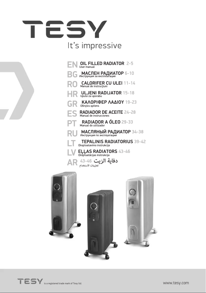 Page 1 de la notice Manuel utilisateur Tesy CB 2512 E01 V