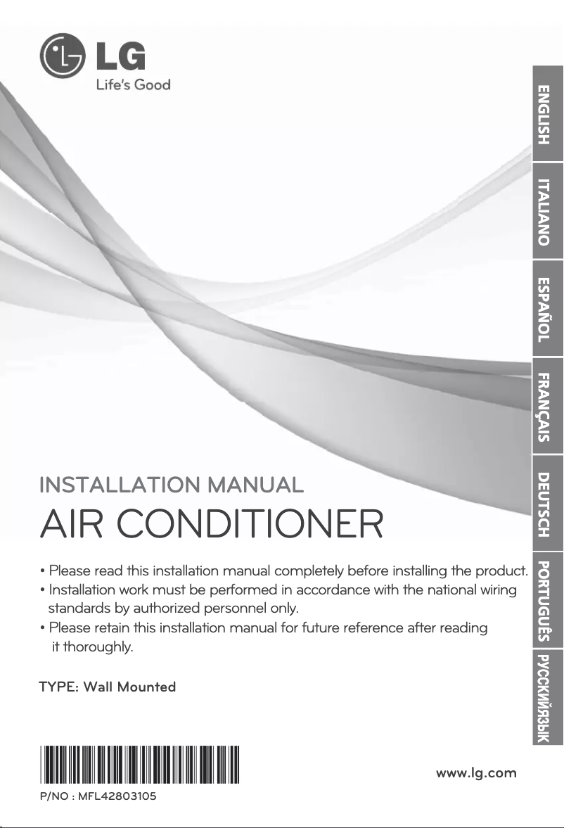 Página 1 del manual Manual de usuario LG ARNU07GSEA2