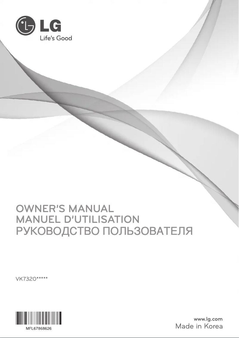 Page 1 de la notice Manuel utilisateur LG VK7320NHAR
