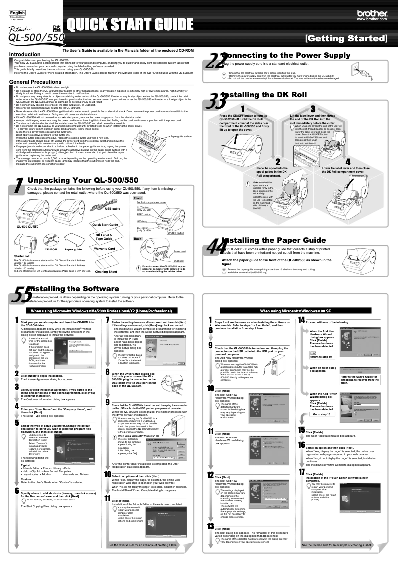 Page 1 de la notice Guide de démarrage rapide Brother QL-550