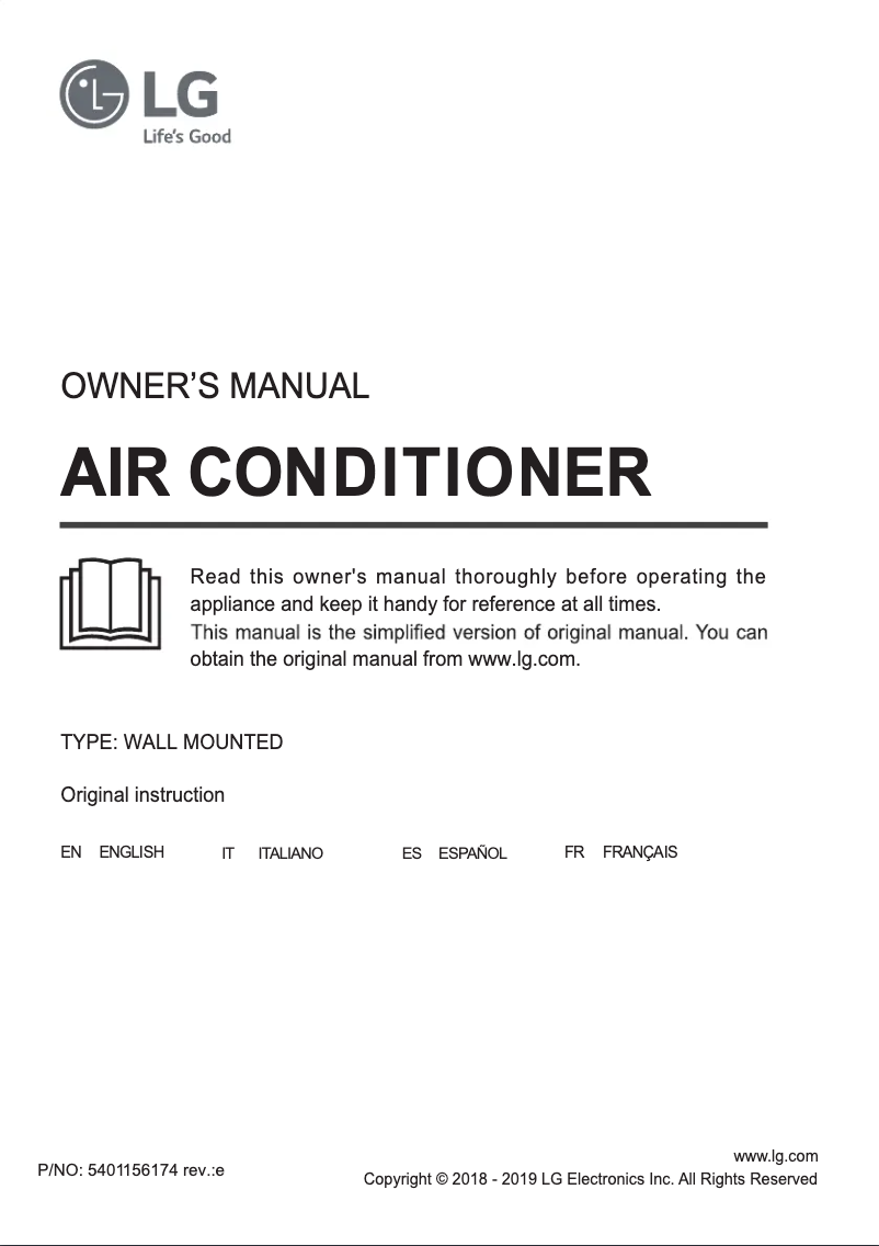 Page 1 of the manual User Manual LG S12ET