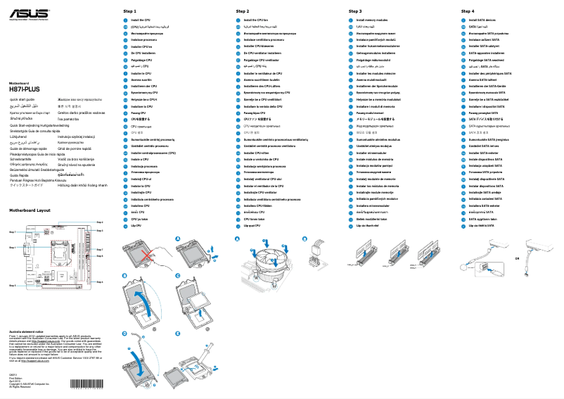 Page 1 de la notice Manuel utilisateur Asus H81I-PLUS/CSM