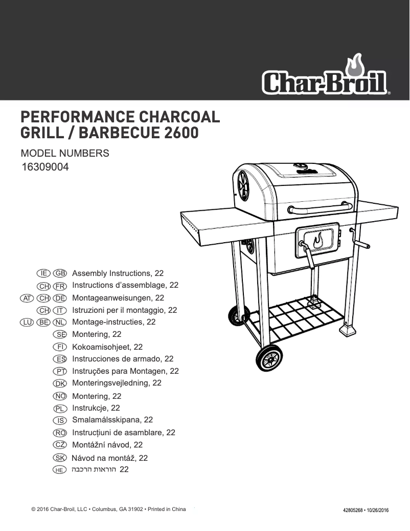 Page 1 of the manual User Manual Char-Broil Charcoal 2600