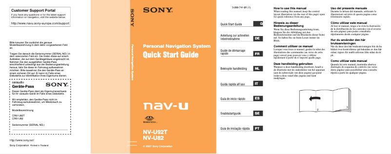 Page 1 de la notice Manuel utilisateur Sony NV-U82