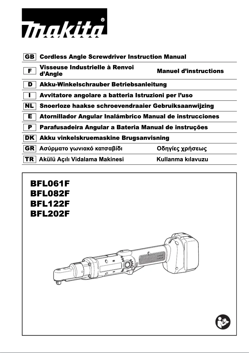 Página 1 del manual Manual de usuario Makita DFL082FZ