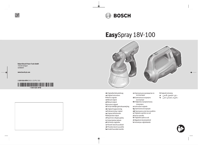 Page 1 of the manual User Manual Bosch EasySpray 18V-100