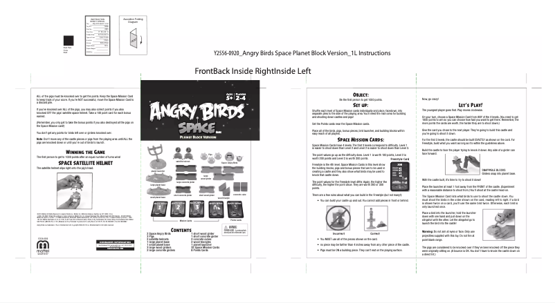 Página 1 del manual Manual de usuario Mattel Angry Birds Space Planet Block Version