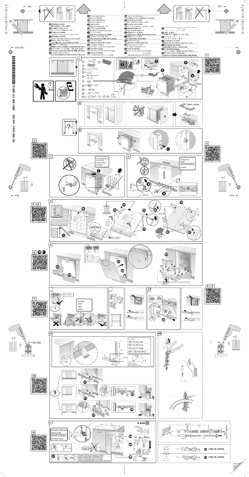 Page 1 of the manual Installation Guide Bosch SPV66TX00E