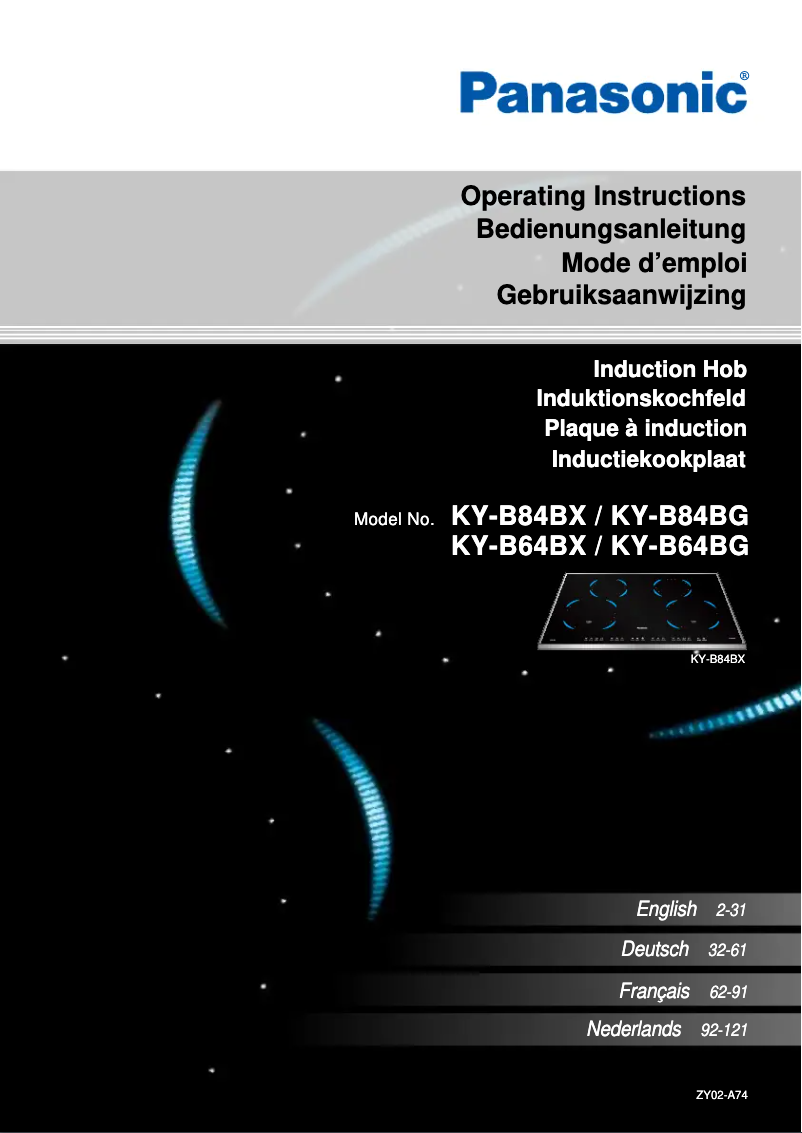 Página 1 del manual Manual de usuario Panasonic KY-B64