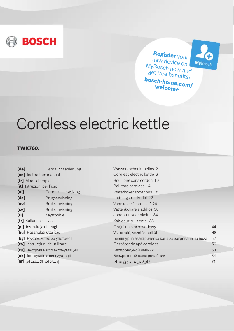 Page 1 of the manual User Manual Bosch TWK76075GB