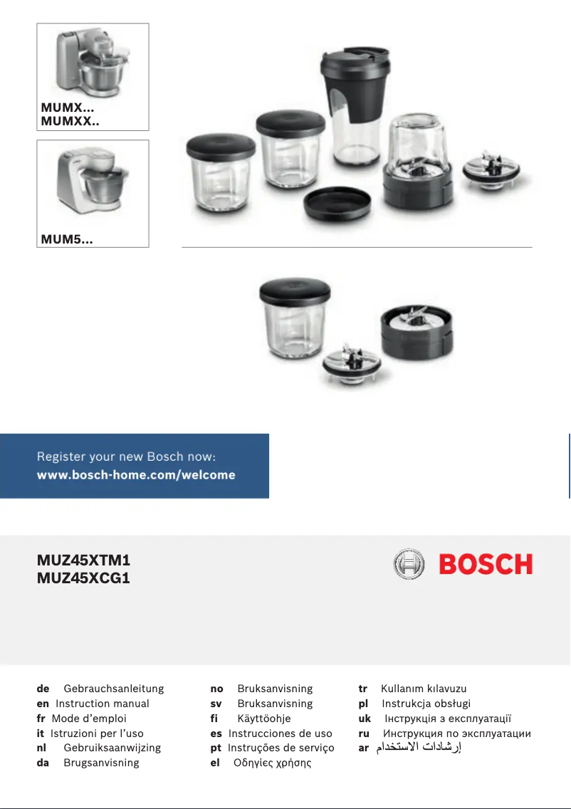 Page 1 of the manual User Manual Bosch MUZ45XCG1