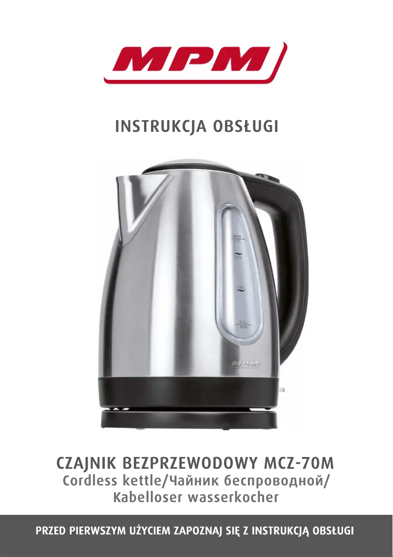 Page 1 de la notice Manuel utilisateur MPM MCZ-70M