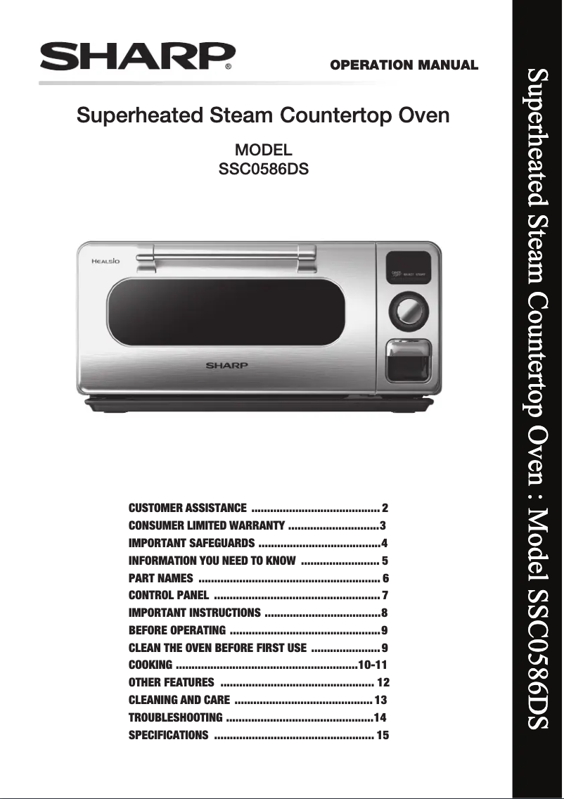 Página 1 del manual Manual de usuario Sharp SSC0586DS