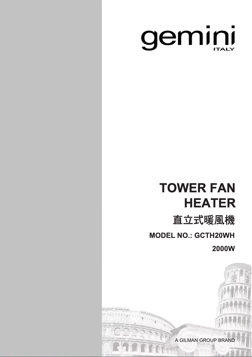 Page 1 of the manual User Manual Gemini GCTH20WH