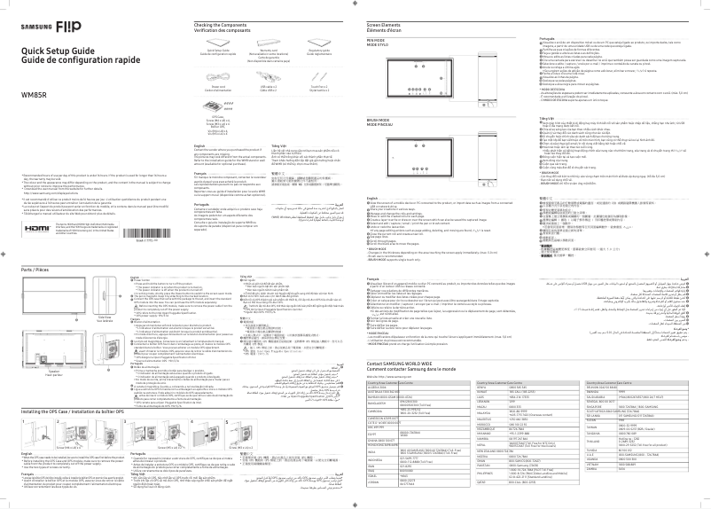 Page 1 de la notice Guide d'installation Samsung Flip 2 WM85R