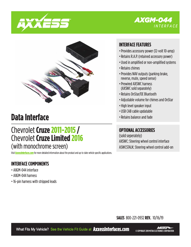 Page 1 de la notice Fiche technique AXESS AXGM-044