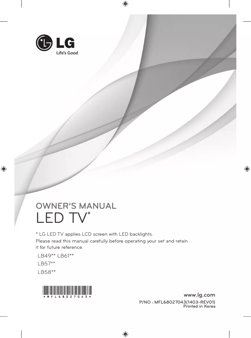 Page 1 de la notice Manuel utilisateur LG 47LB580V
