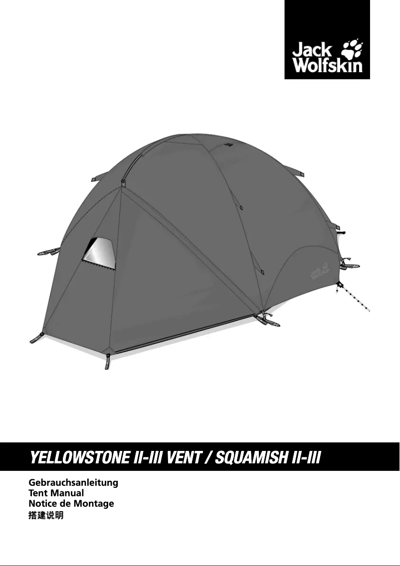 Página 1 del manual Manual de usuario Jack Wolfskin Squamish III