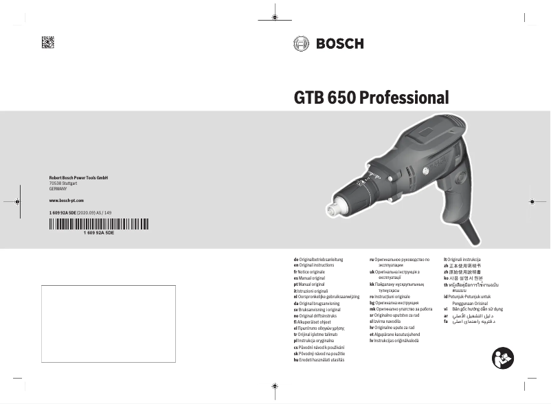 Page 1 of the manual User Manual Bosch GRB 650 Professional
