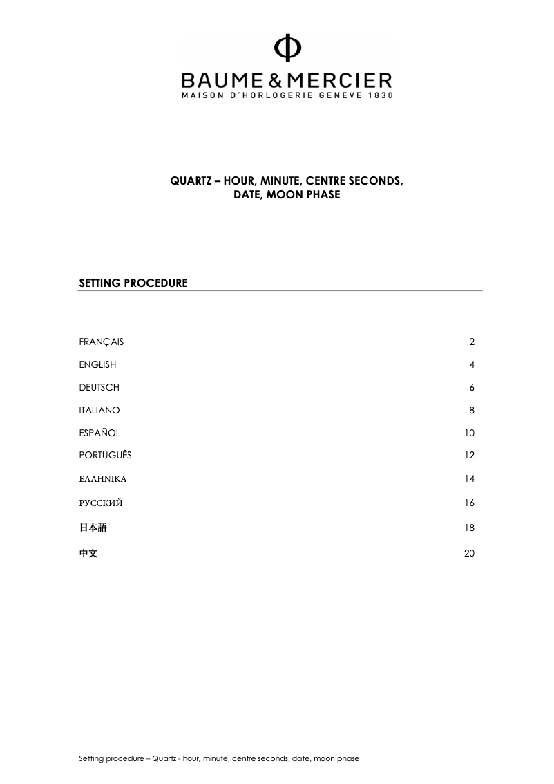 Página 1 del manual Manual de usuario Baume & Mercier Classima 10329