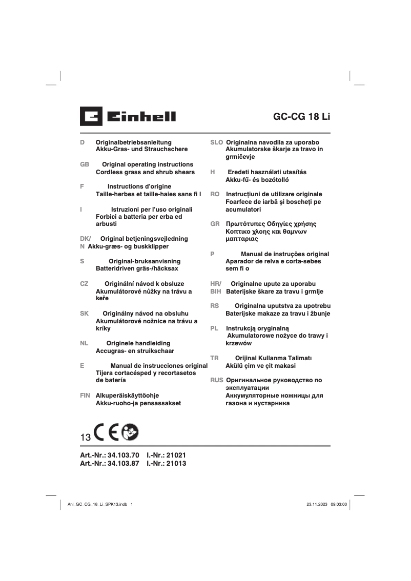 Page 1 de la notice Manuel utilisateur Einhell GC-CG 18 Li