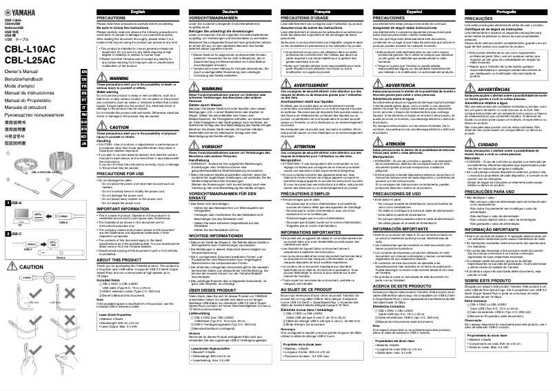 Page 1 de la notice Manuel utilisateur Yamaha CBL-L25AC