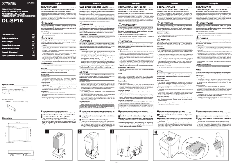 Page 1 de la notice Manuel utilisateur Yamaha DL-SP1K