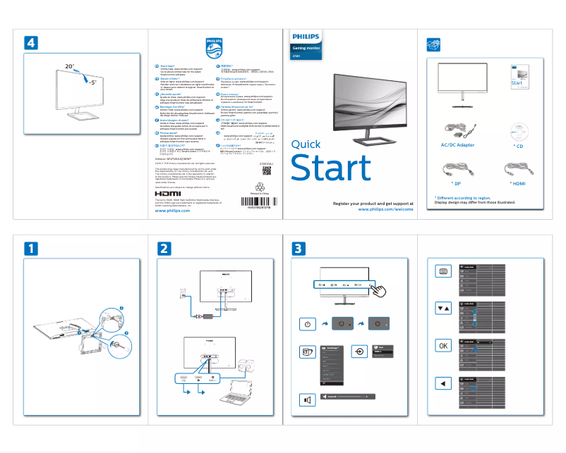 Page n°1 - Guide de démarrage rapide Philips 272E1GAJ