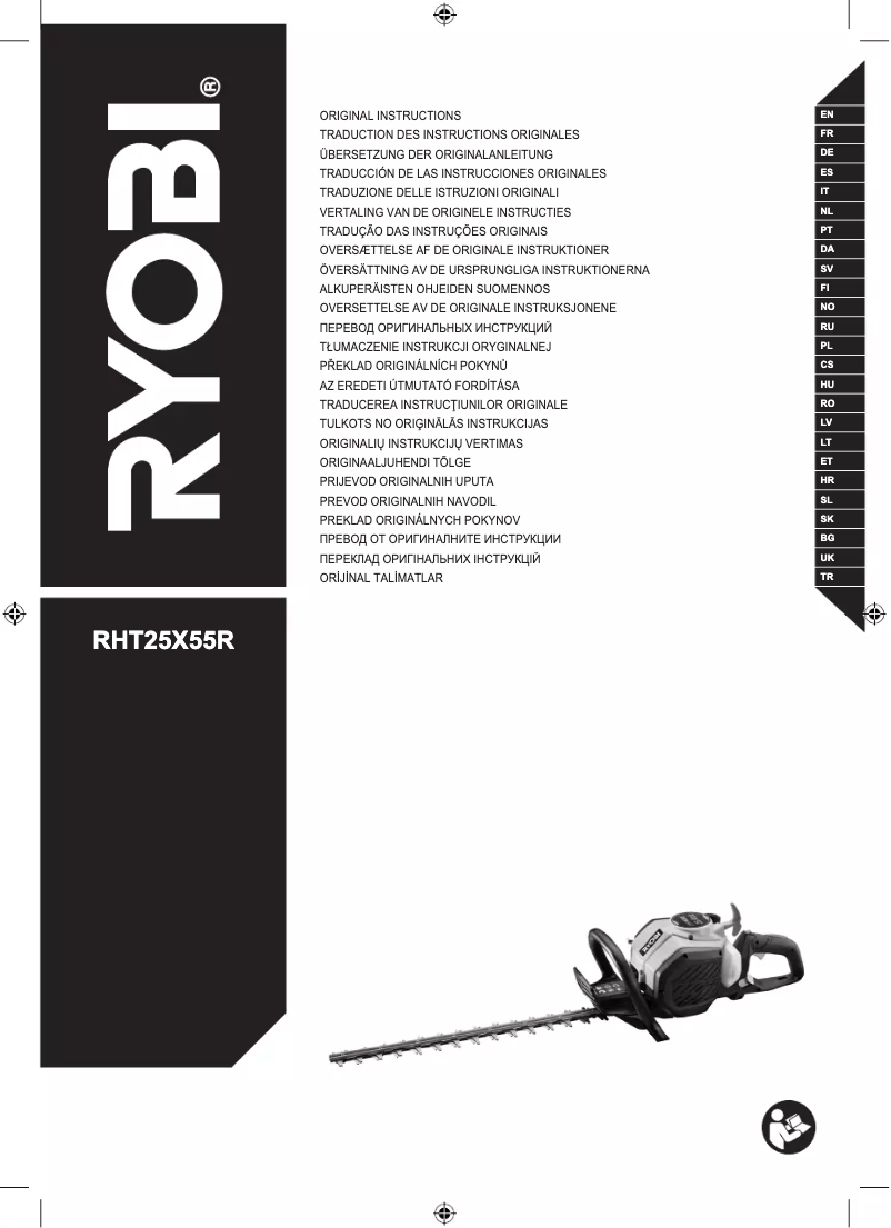 Page 1 de la notice Manuel utilisateur RYOBI RHT25X55R