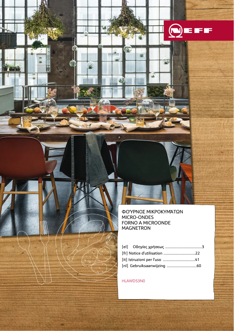 Page 1 de la notice Manuel utilisateur Neff N 50