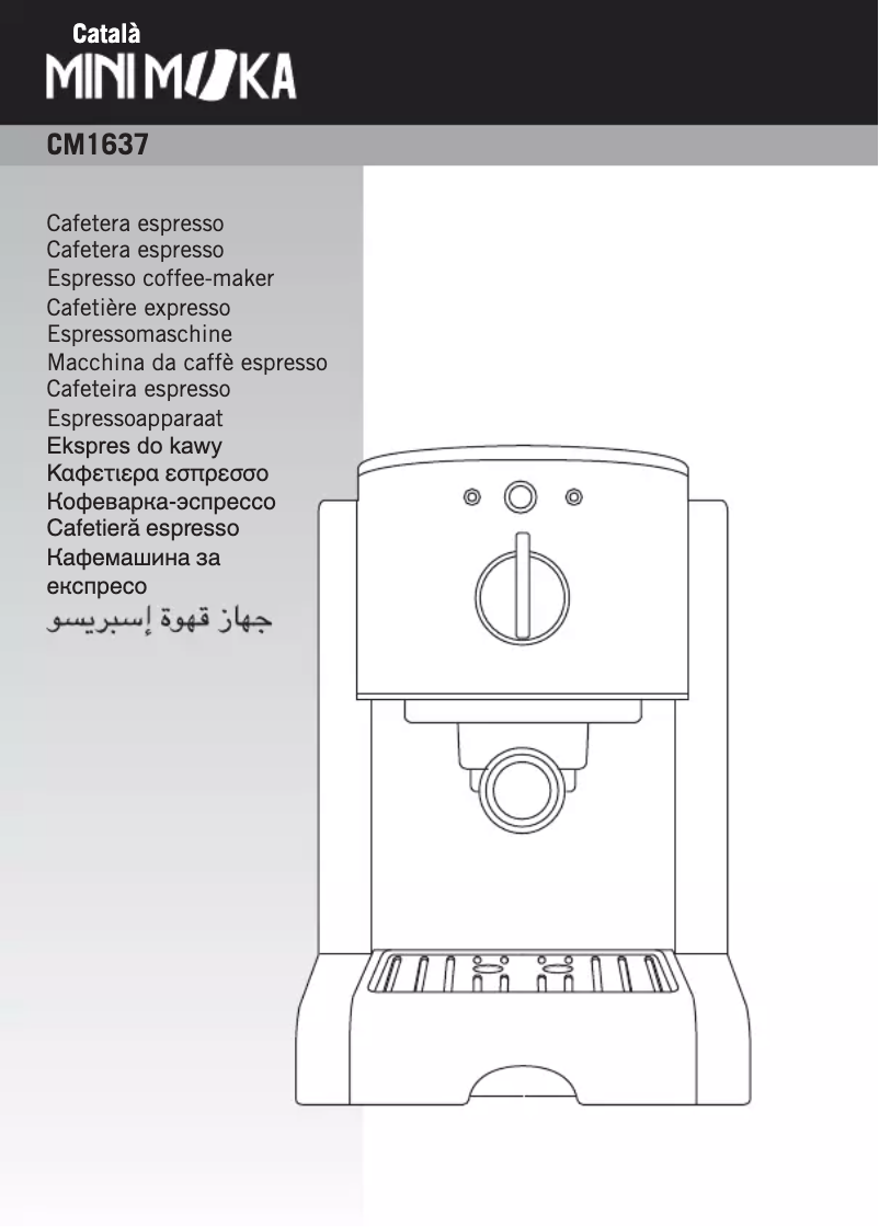 Page 1 de la notice Manuel utilisateur Minimoka CM-1637