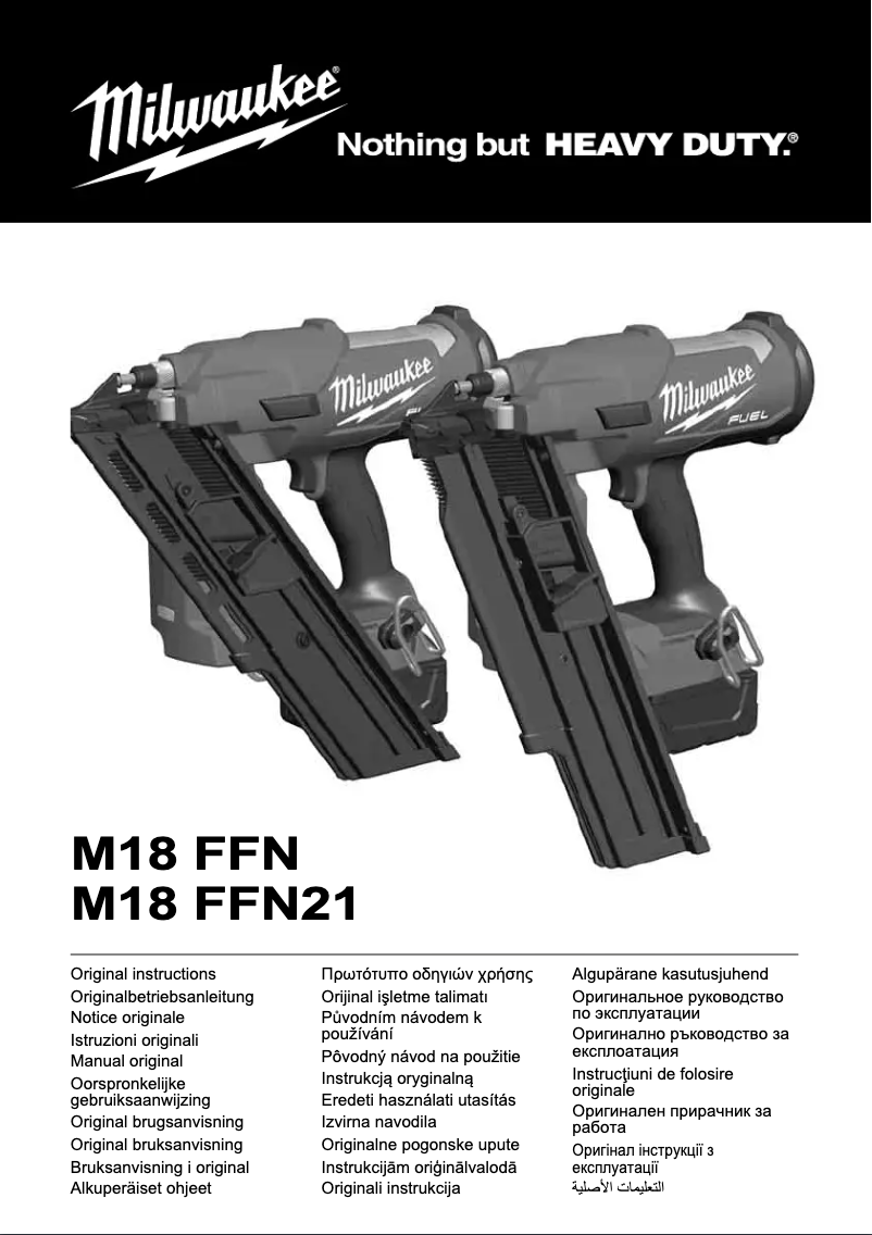 Page 1 de la notice Manuel utilisateur Milwaukee M18  FFN