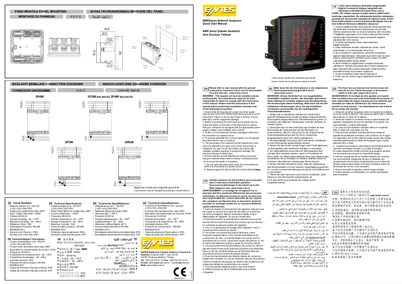 Page 1 de la notice Guide de démarrage rapide ENTES EMR-53CS