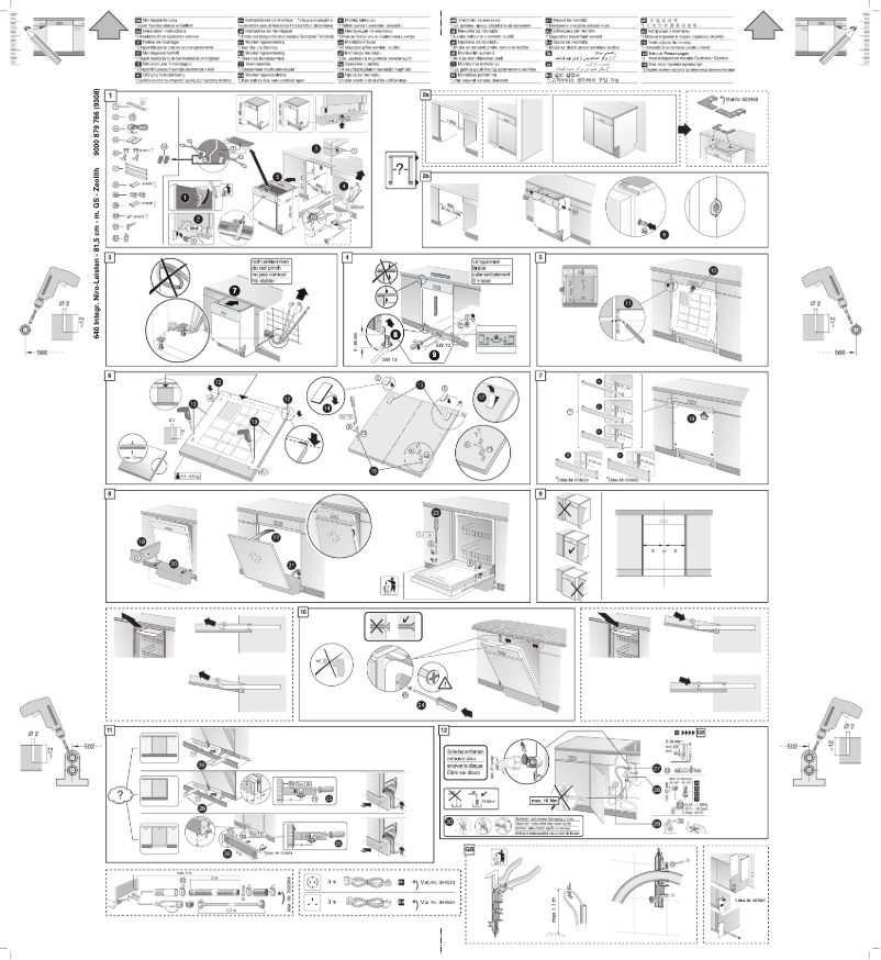 Página 1 del manual Manual de usuario Bosch Active Water Eco² SMI69U75TR