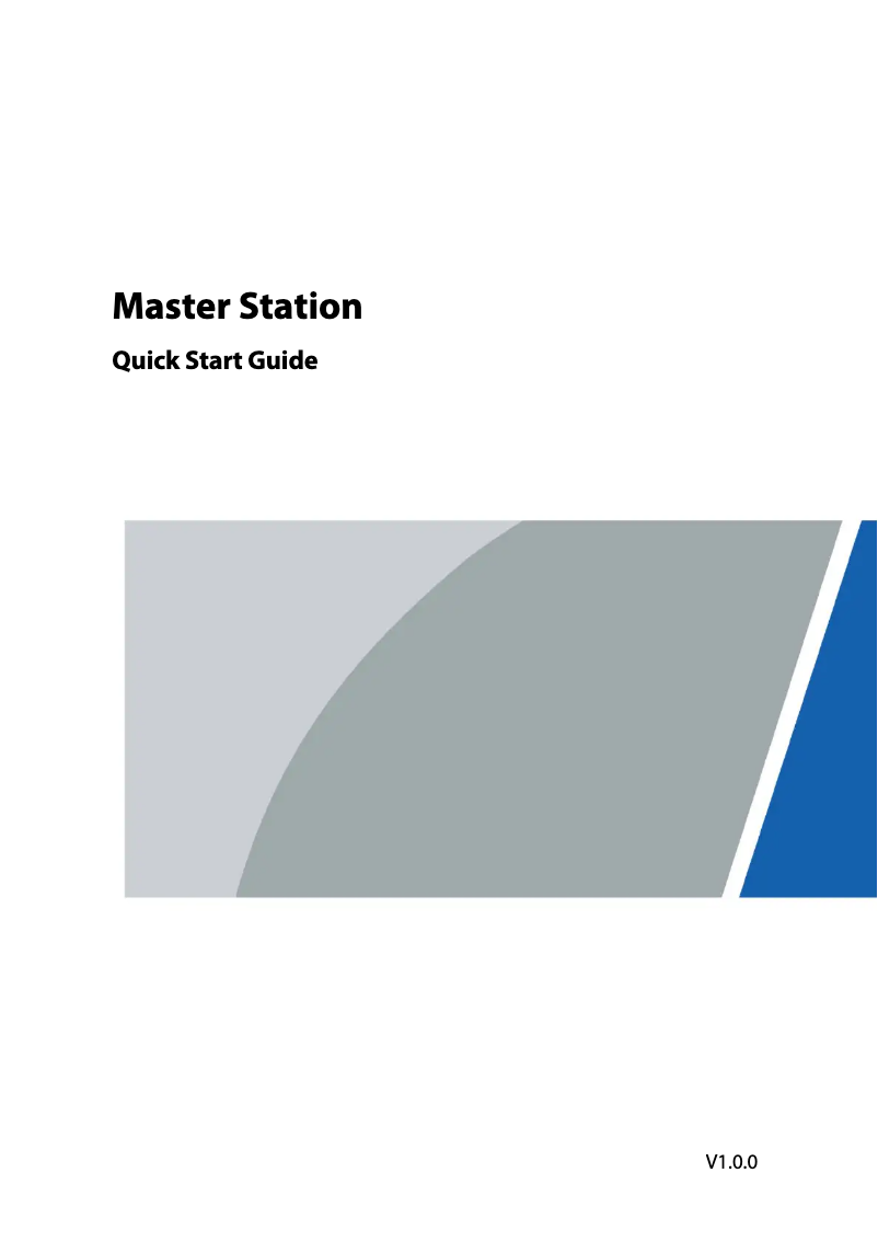 Page 1 de la notice Guide de démarrage rapide Dahua Technology VTS5340B