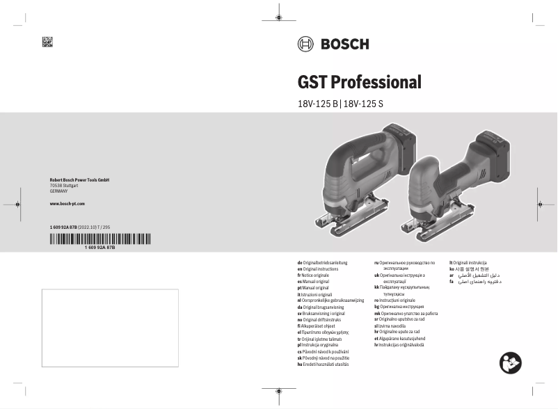 Page 1 of the manual User Manual Bosch GST 18V-125 S Professional