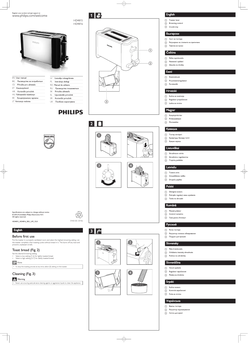Page 1 of the manual User Manual Philips Daily Collection HD4815
