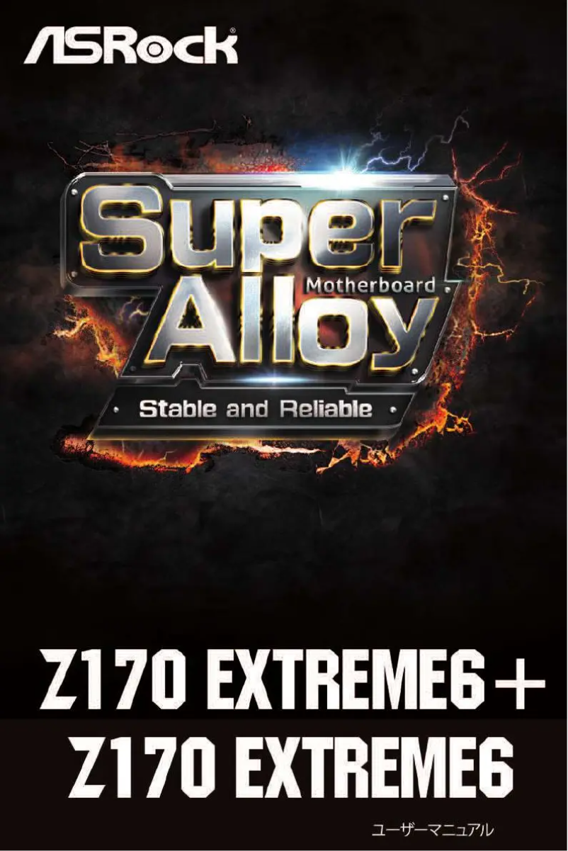 Página 1 del manual Manual de usuario Asrock Z170 EXTREME6