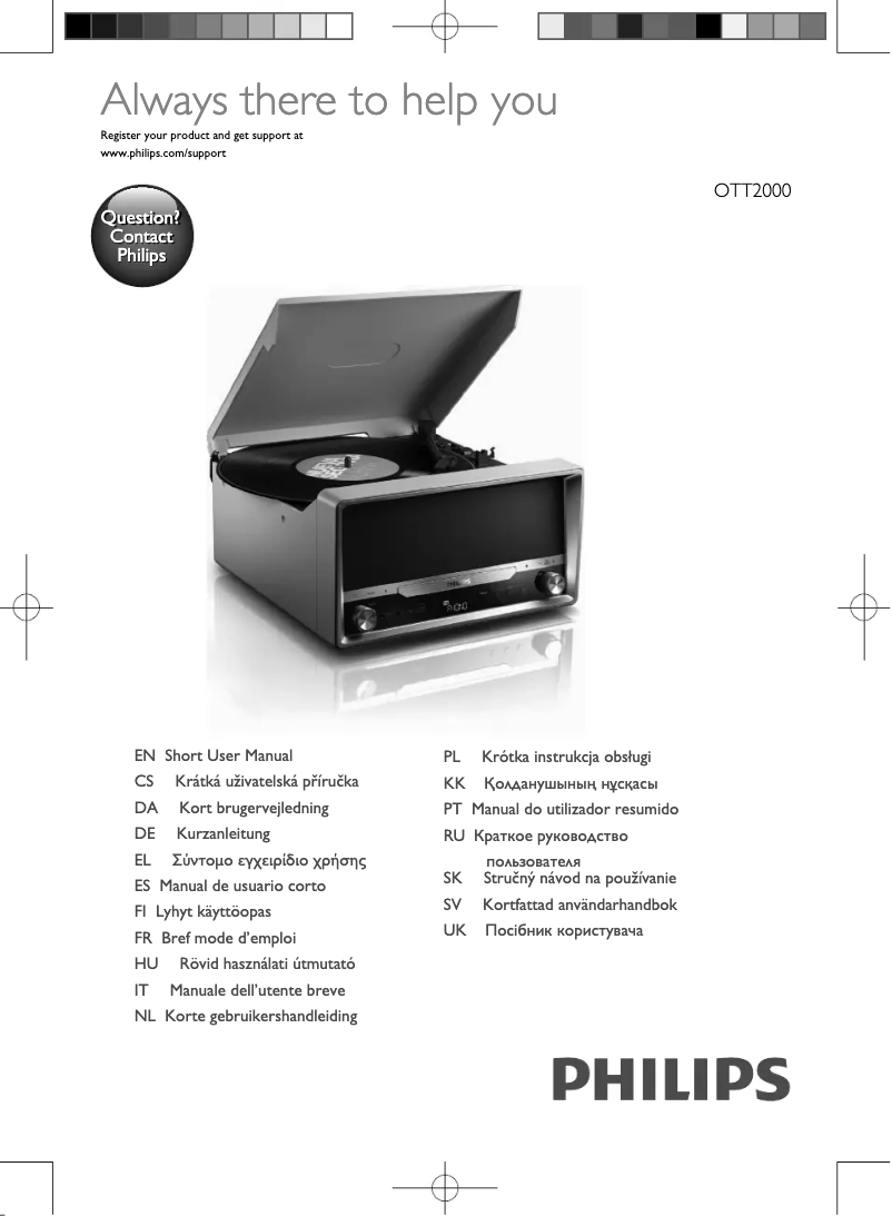 Page 1 de la notice Manuel utilisateur Philips OTT2000B