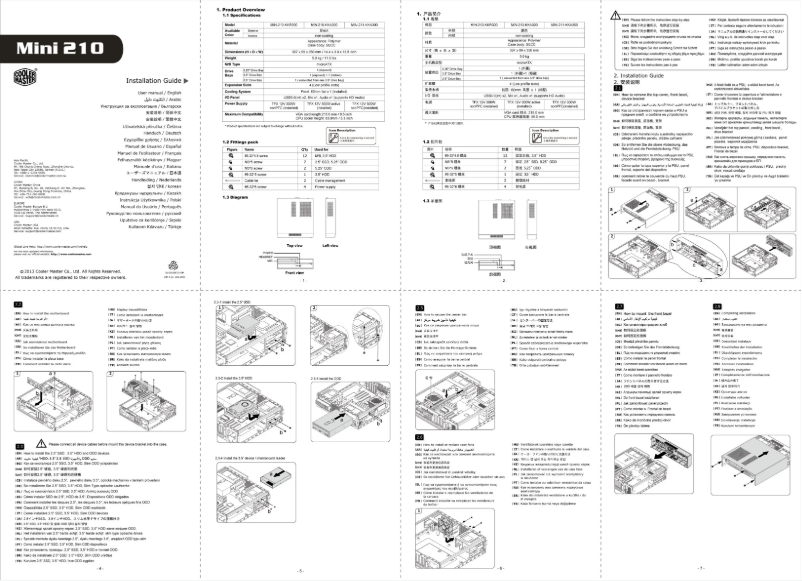 Page 1 de la notice Manuel utilisateur Cooler Master Mini 210