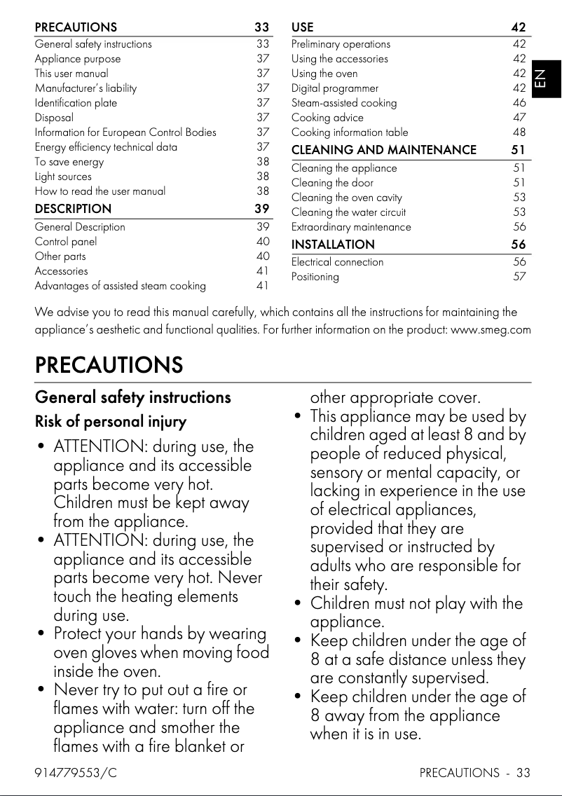 Página 1 del manual Folleto Smeg SO6100S2N